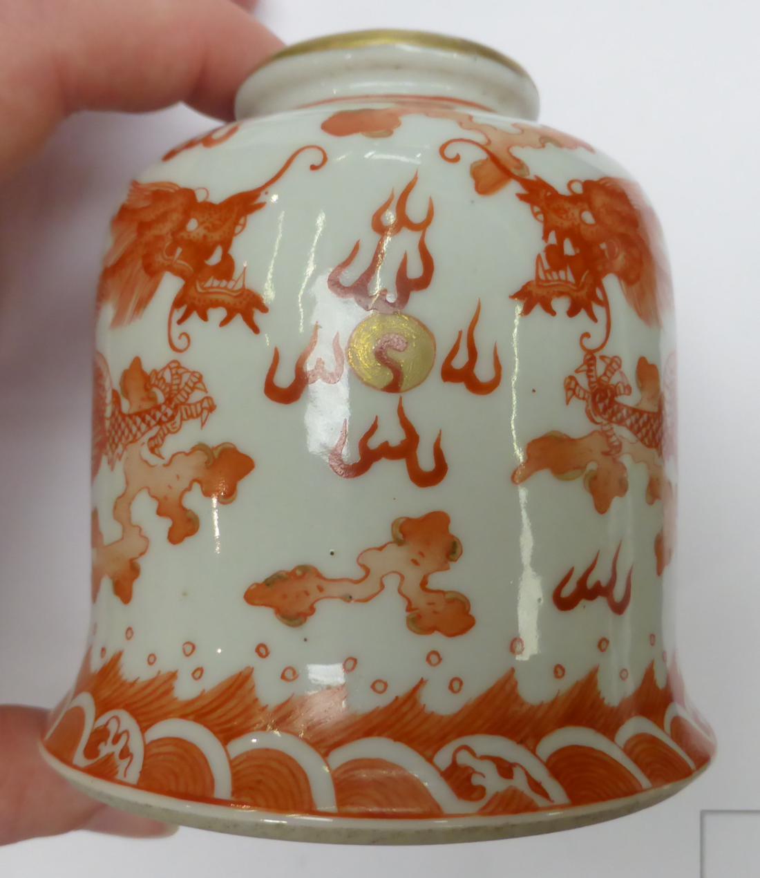 A Chinese porcelain water pot, decorated with dragons and bearing Daogvang seal mark - Image 4 of 8