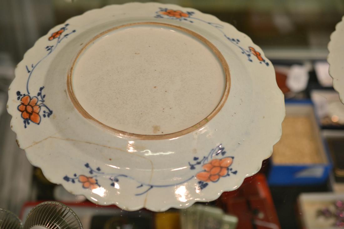 Pair of Chinese porcelain tobacco leaf pattern meat platters, 34.5cm wide; and a pair of matching - Image 6 of 17