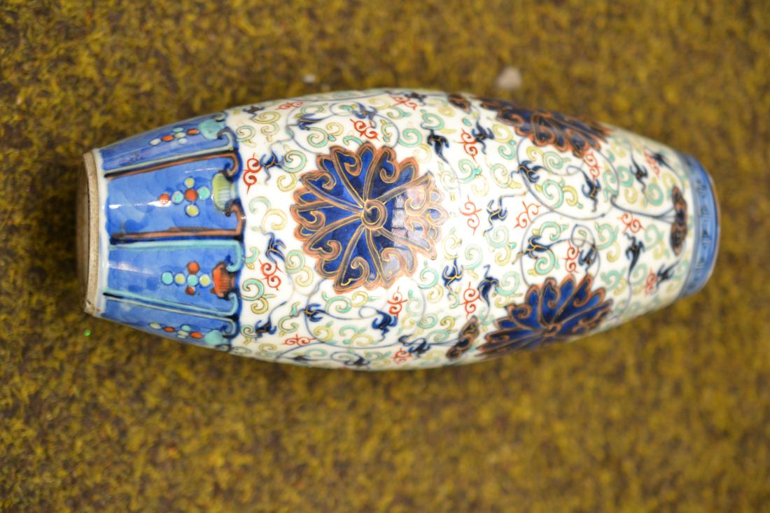 A Chinese porcelain canted square bowl, Tongzhi reign mark and possibly of the period, painted in - Image 10 of 12