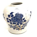 A Chinese porcelain baluster vase painted in blue and gilt with flowers, 20cm high No chips or