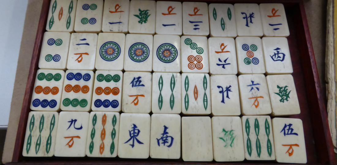 Mah Jong set, cased - Image 3 of 10