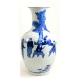A 19th century Chinese blue and white bulbous vase