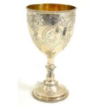 A Victorian silver goblet