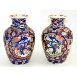 A near pair of Chinese 19th century Imari pattern vases