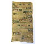 18th Century Band Sampler Dated 1725 worked in coloured silks in green, red, blue and cream with