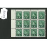 Canada. 1949 1c Official unmounted corner block of twelve. Showing 'missing stop after S' variety