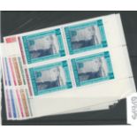 Afghanistan. 1963 Nubian Monuments/UNESCO full marginal sets in unmounted corner blocks of four.