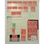 Australia. A black stockbook housing a duplicated mint (many unmounted) range of singles, pairs,