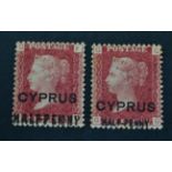 Cyprus. 1881 1/2d on 1d red, plate 216 and 1881 1/2d  on 1d red plate 218. Both fresh mint