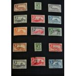 Brunei, Canada, Cayman Islands, Cyprus, Gibraltar and Sarawak, middle period, mint and used in a red