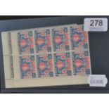 Hong Kong. 1946 Victory. Unmounted corner blocks of eight. Includes 'extra stroke' variety