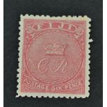 Fiji. 1871 6d Rose. Well centred, fresh mint