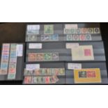 Germany and East Germany. A small bundle of mint sets, part sets and M/S's. Includes East Germany