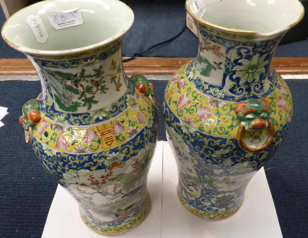 Pair of 19th century famille rose yellow ground baluster vases, 34cm high - Image 4 of 7