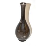 Japanese inlaid bronze bottle vase