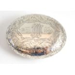 A Victorian silver tobacco box with squeeze action cover, Birmingham 1899