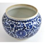 A Chinese porcelain bowl painted on underglaze blue with scrolling lotus, 24cm wide
