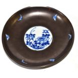Late 19th century Japanese blue and white saucer dish with high-fired metallic glaze 22cm