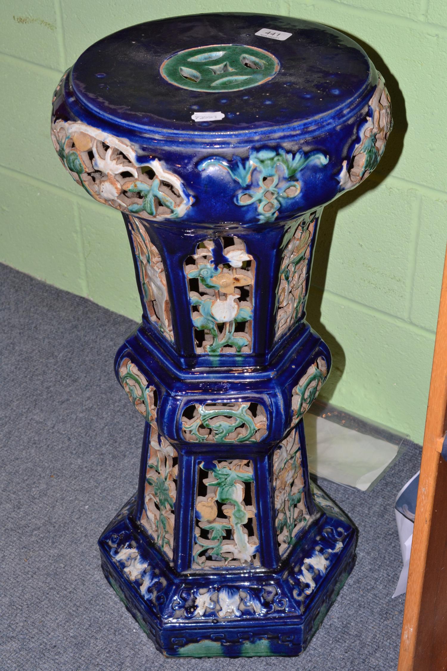 A Chinese jardiniere stand