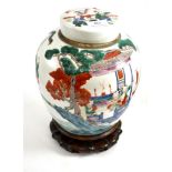 19th century Chinese famille verte ginger jar and cover and hardwood stand, height including stand
