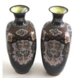 A pair of cloisonne vases, 30cm high  Both in generally good condition.