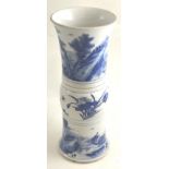 An 18th century blue and white YenYen vase, 41.5cm high  Repair right around central body.