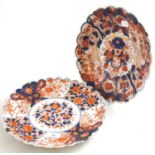 Two Japanese Imari chargers, 31cm diameter  Both with brackets, in good condition.