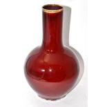 Chinese sang de boeuf bottle vase One or two mild surface scratches but no obvious chips, cracks