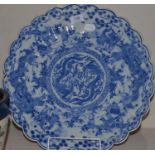 A late 19th/early 20th century Chinese blue and white charger