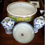 Large Oriental famille jeune tureen, a pair of Chinese blue & white baluster vases having 6