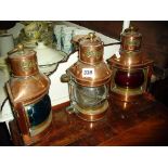 Old copper boat oil lights - Port, Starboard & Masthead