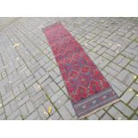 Carpets - A Meshwani carpet runner 285cm