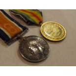 Two World War One (WWI) campaign medals
