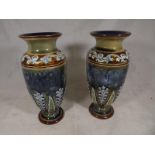 A matched pair of Doulton Lambeth stonew