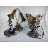 Three decorative table lamps (this lot i