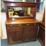 A good quality mahogany mirror backed sideboard, the drawers with brass drop handles, 158cm (h) x
