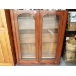 A mahogany bookcase, 143cm (h) x 118cm (w) x 33cm (d)