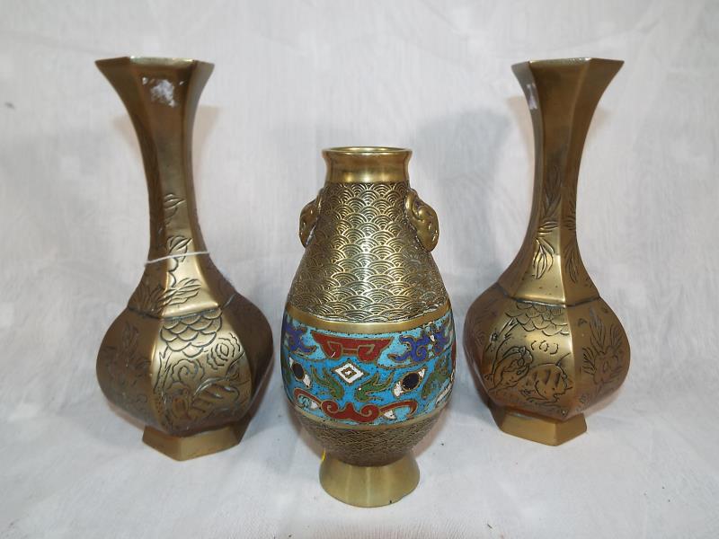 A pair of Chinese brass vases, with engraved decoration, 19cm (h) and a further brass vase with