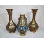 A pair of Chinese brass vases, with engraved decoration, 19cm (h) and a further brass vase with