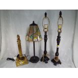 A pair of table lamps, a brass Corinthian column table lamp and a Tiffany Style lamp (4)