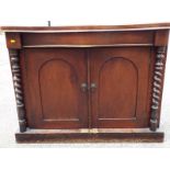 A mahogany cabinet, serpentine fronted 80cm (h) x 107cm (w) x 41cm (d)