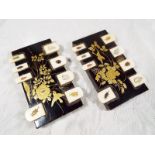 A pair of Japanese Shibayama Bezique markers having rectangular black lacquered panel with floral,