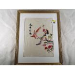A silk embroidery depicting exotic birds perched on a twig, mounted and framed under glass,