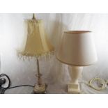 Two good quality modern table lamps