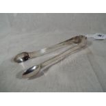 A George III pair of silver hallmarked sugar tongs / nips, London assay 1801,