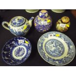 Five various Chinese and Asian style items to include two small ginger jars, a bowl,
