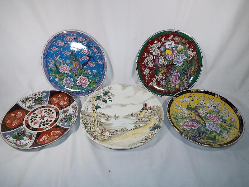 A collection of good quality Asian style pictorial plates (qty)