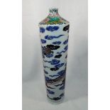 An unusual Japanese cylindrical vase depicting the lucky dragon holding silver pearl in claw with