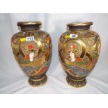 Two matching large Oviform japanese satsuma mirror Asian vases with relief decoration and gilded