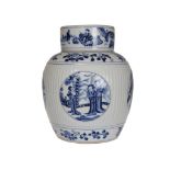 A Chinese blue and white ginger jar, the